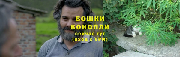 марихуана Алзамай