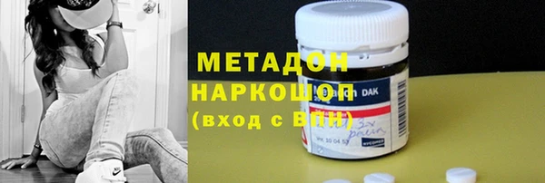 меф Алексеевка