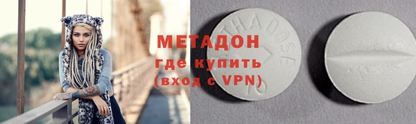 соль ск Алексин