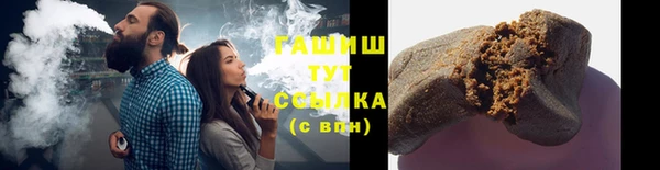 марихуана Алзамай