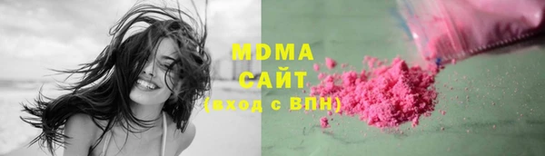 соль ск Алексин