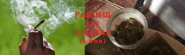 марихуана Алзамай