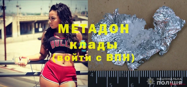 соль ск Алексин
