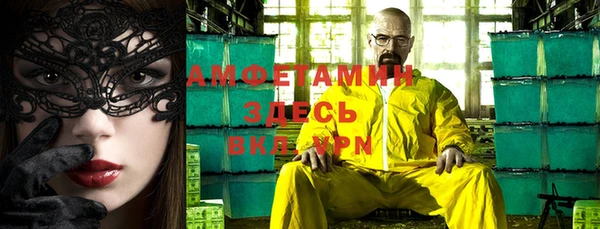 меф Алексеевка