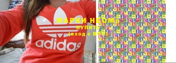 марихуана Алзамай