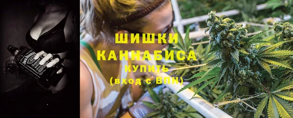 марихуана Алзамай