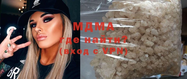соль ск Алексин