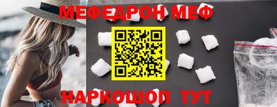 дурь Краснокаменск