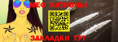 ешки Краснознаменск