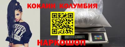 ешки Краснознаменск