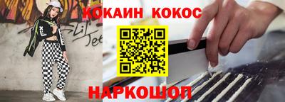 скорость mdpv Кумертау