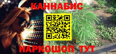 дурь Краснокаменск
