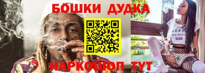 ешки Краснознаменск