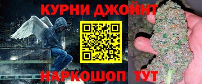 дурь Краснокаменск