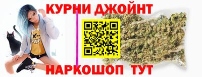 ешки Краснознаменск
