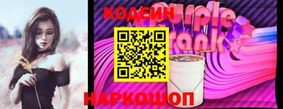 ешки Краснознаменск
