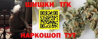 ешки Краснознаменск