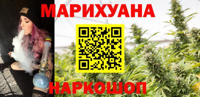 прущий лед Краснодар