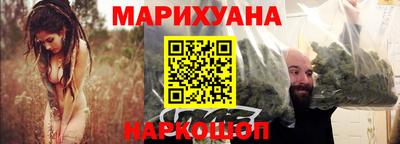 дурь Краснокаменск