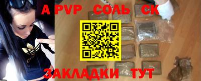 ешки Краснознаменск
