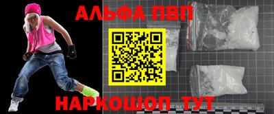 ешки Краснознаменск