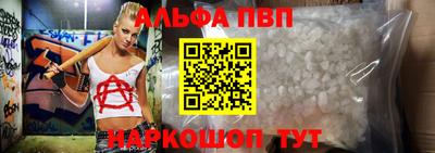 ешки Краснознаменск