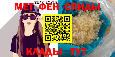 ешки Краснознаменск