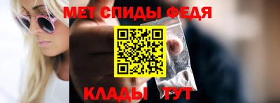 ешки Краснознаменск