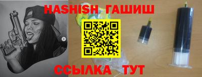 ешки Краснознаменск