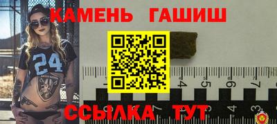 ешки Краснознаменск