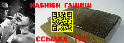ешки Краснознаменск