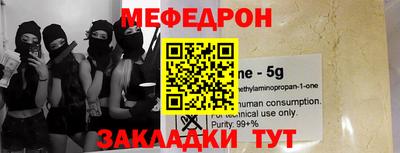 дурь Краснокаменск