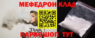 дурь Краснокаменск